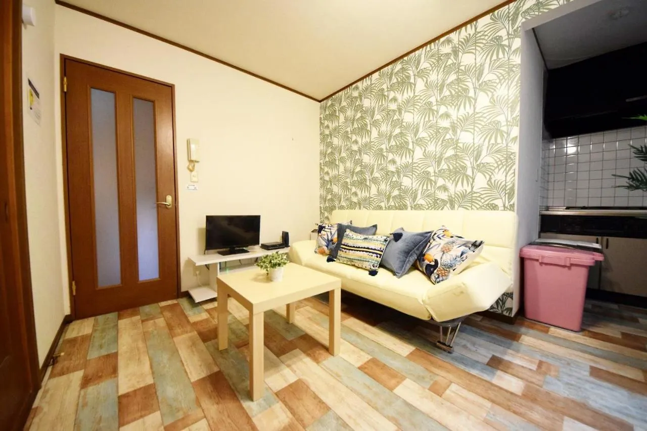 Holiday home Ikebukuro Kodate - Vacation Stay 8859 Tokyo