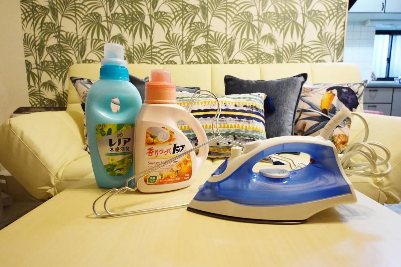 Holiday home Ikebukuro Kodate - Vacation Stay 8859 Tokyo