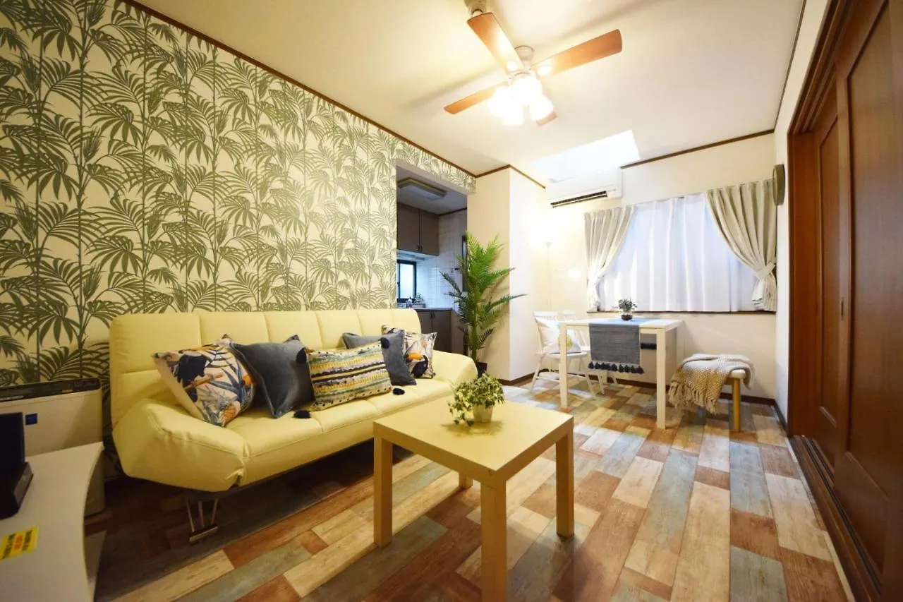Holiday home Ikebukuro Kodate - Vacation Stay 8859 Tokyo